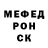 ТГК вейп ModiOperis