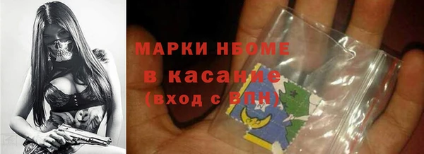 кокаин Алзамай