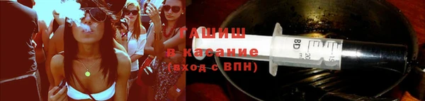 соль курить ск Алексин