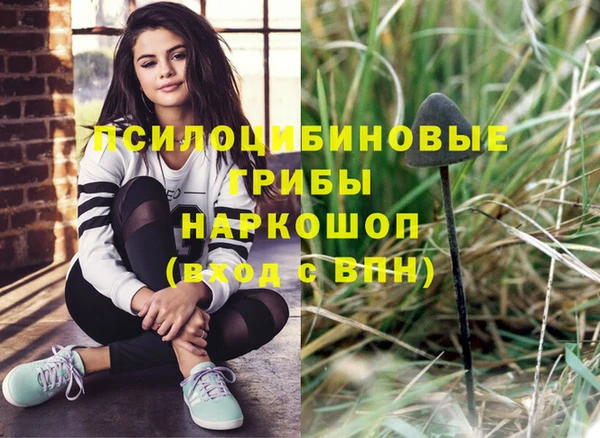 кокаин Алзамай