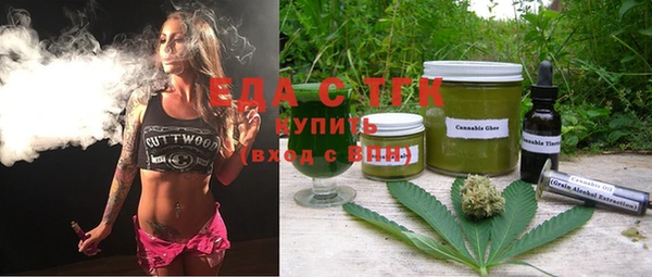 кокаин Алзамай