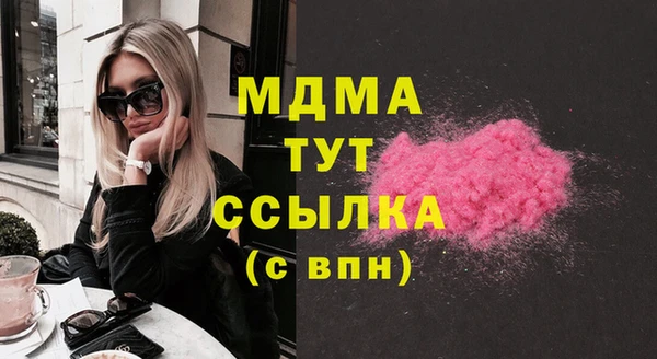 соль курить ск Алексин