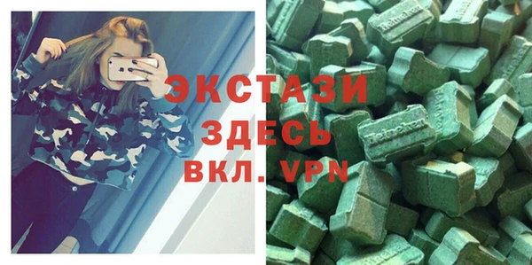соль курить ск Алексин