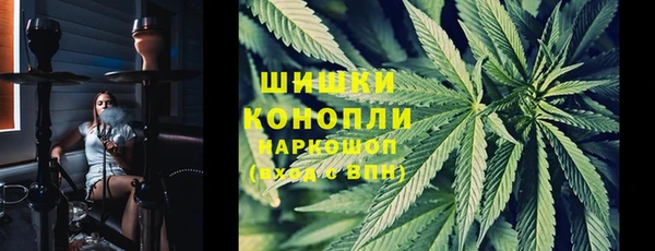 кокаин Алзамай