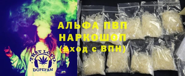 кокаин Алзамай