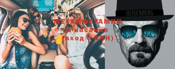 кокаин Алзамай