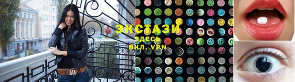кокаин Алзамай