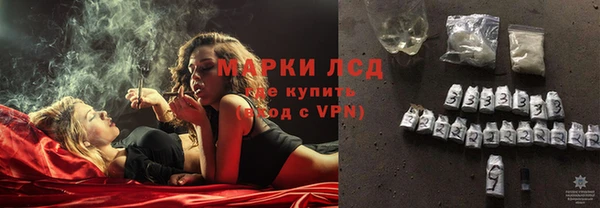 кокаин Алзамай