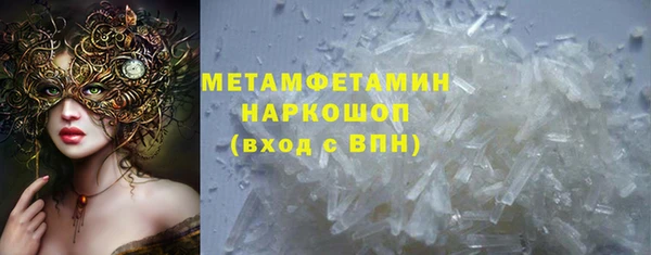 соль курить ск Алексин